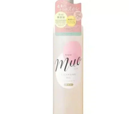 White pump bottle of Kracie Muo Cleansing Oil, highlighting its additive-free formula and natural oils.