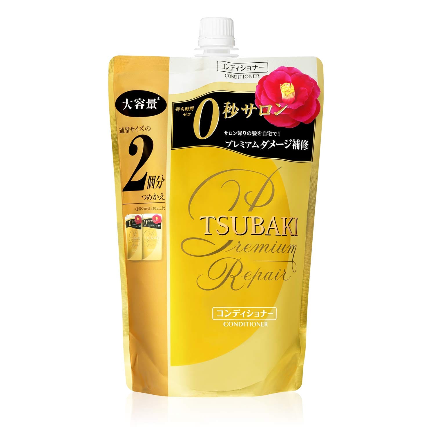 A 660ml refill packet of TSUBAKI Premium Repair Hair Conditioner sealed in plastic packaging.