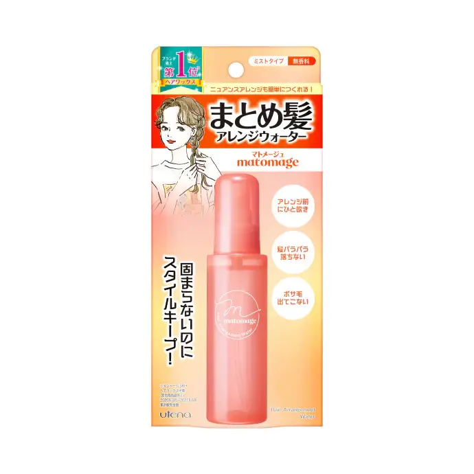 Utena Matomage Hair Arrangement Water.