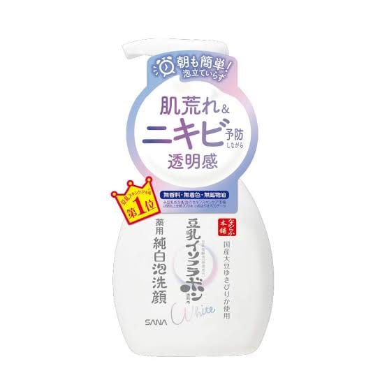 Bottle of SANA Namerakahonpo Medicated Whitening Foam Face Wash