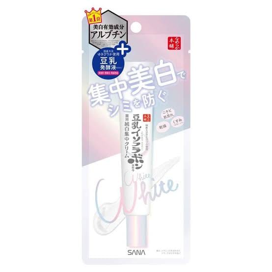 A tube of Sana Nameraka Honpo Medicated Whitening Spots Cream sealed in plastic packaging.