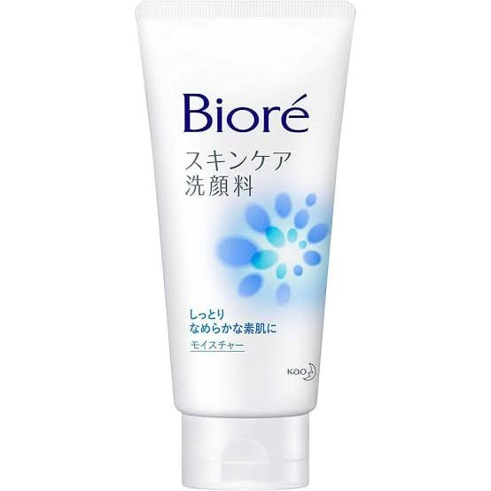 A Tube of skin care facial wash moisture by Bior.