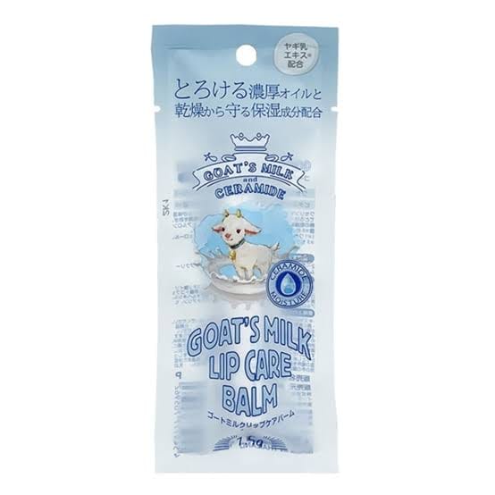 Goat Milk Lip Care Balm with Vanilla Scent.