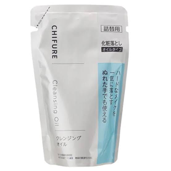 White refill pouch for Chifure Cleansing Oil