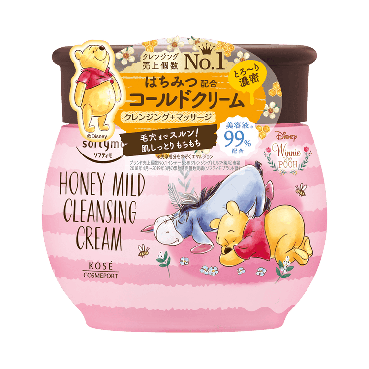 Tub of Softymo Honey Mild Cleansing Cream featuring Winnie the Pooh