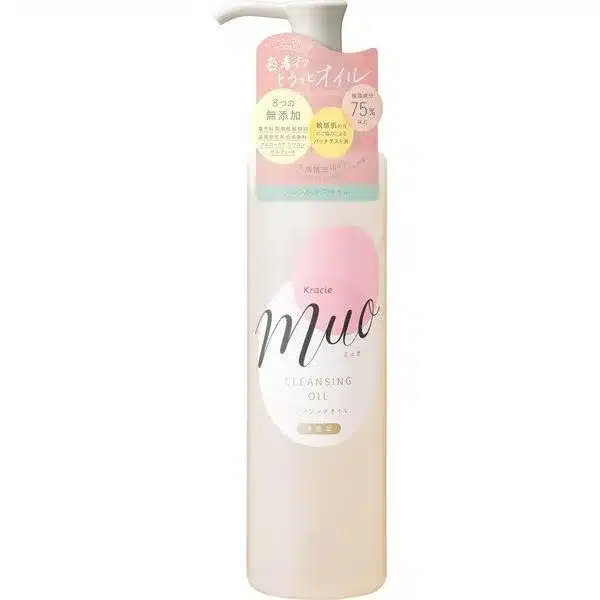 White pump bottle of Kracie Muo Cleansing Oil