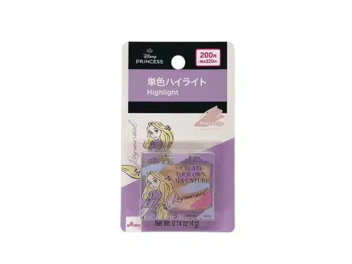 Daiso SJ single highlight, pearl beige (Rapunzel) - Image 1