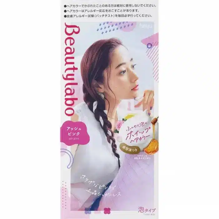 Beauty Lab Whip Hair Color Ash Pink - Image 1