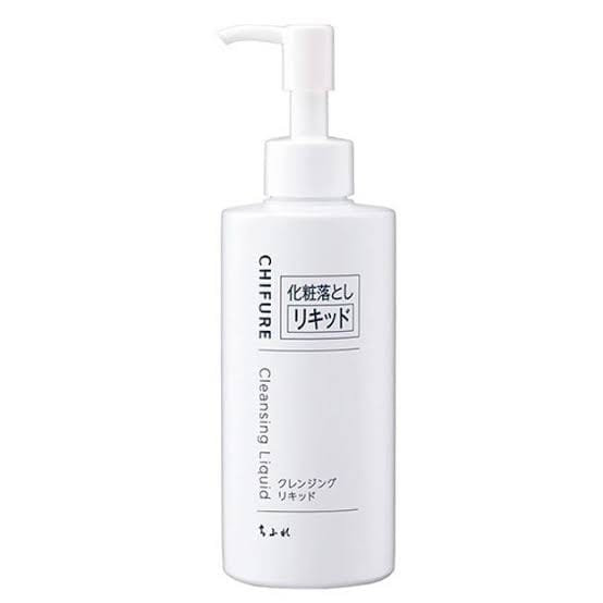 White pump bottle of CHIFURE Cleansing Liquid