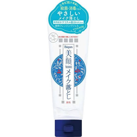 Meishoku beauty face medicated cleansing gel in white tube with blue ornamental designs and a dark blue flip-top cap