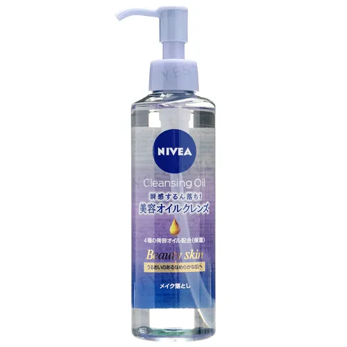 Clear bottle of Nivea Cleansing Oil with a purple and blue label and a light purple pump.