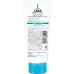 Kracie Hadabisei CHOI Acne Care Face Wash - Image 2