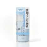 Cezanne Skin Oil Shine Prevention Base Light Blue SPF28 / PA ++ 30ml