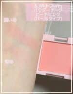 Daiso Powder Blush Peach Pink - Image 2