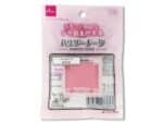 Daiso Powder Blush Pearl Type Pink