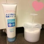 Daiso Makeup remover facial cleansing Foam 60g - Image 2
