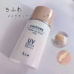 Chifure Makeup Base Milk UV Makeup Base 1.0 fl oz (30 ml)Spf 34+++ Pa - Image 2