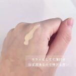 Chifure Makeup Base Milk UV Makeup Base 1.0 fl oz (30 ml)Spf 34+++ Pa - Image 4