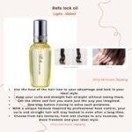 ReFa Rock Oil MTG MTI Hair Oil Hair Care Glossy Hair Styling Oil 80ml - Image 2