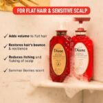 Diane Shampoo & Treatment [Scalp & Volume] Citrus & Tea Scent Diane Perfect Beauty Set, 15.9 fl oz (450 ml) - Image 2