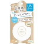 club cosmetics Suppin Powder UV SPF 50+ PA++++