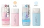 Cezanne Skin Oil Shine Prevention Base Pink Beige SPF28 / PA ++ 30ml - Image 2