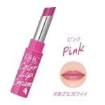 DHC Dense Urumi Color Lip Balm N, Pink, Unscented, 0.06 oz (1.5 g) - Image 2