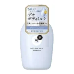 Shiseido AG Deo 24 Deodorant Body Milk, Vimmignon, 6.1 fl oz (180 ml)