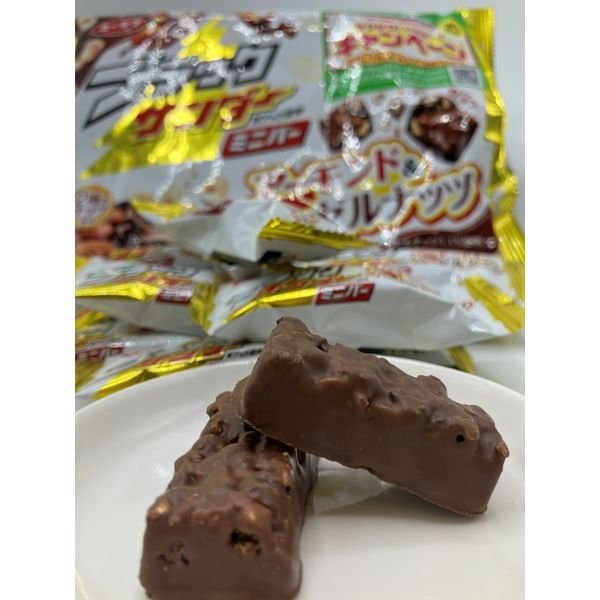 IMG_2386 Yuraku Seika Black Thunder Mini Bar Almond & Hazelnut 4.1 oz (112 g) - Image 3