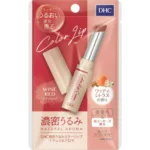 DHC Dense Moisture Color Lip Natural Aroma Wine Red