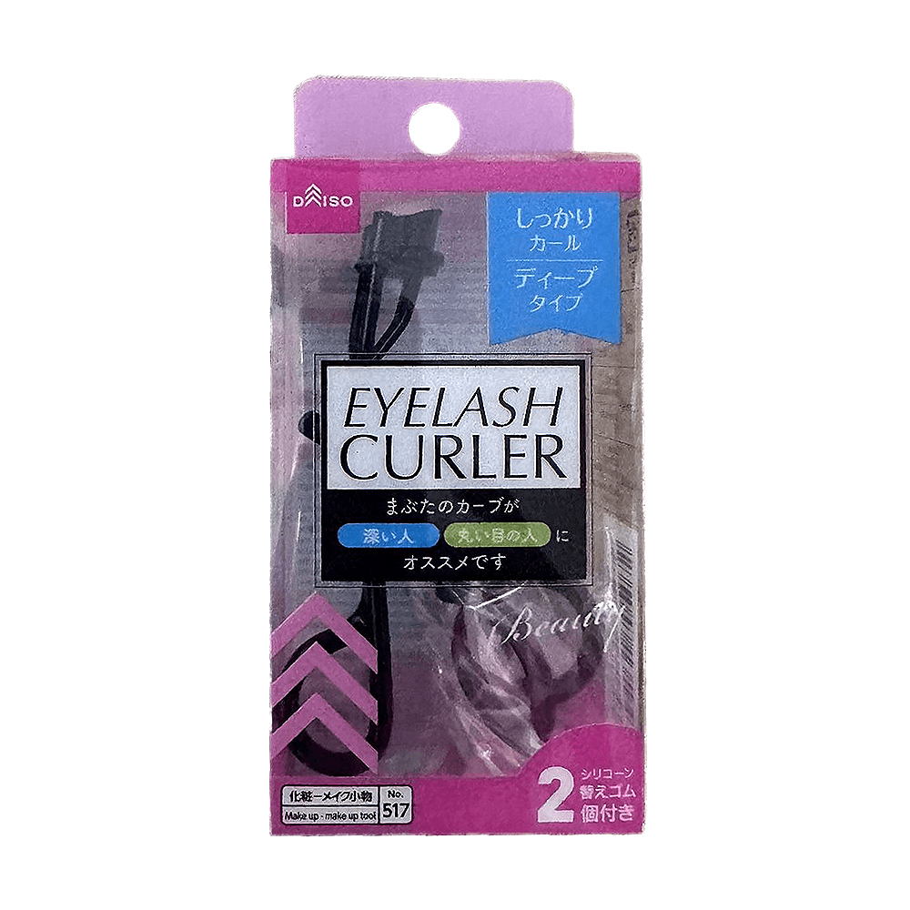 Daiso Eyelash Curler Deep Type Japan Lash Tool