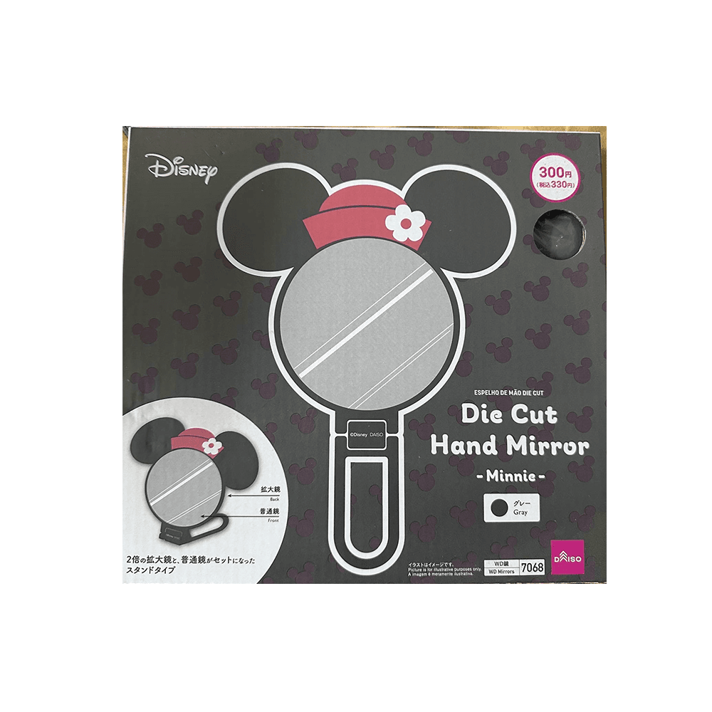 Daiso Die Cut Hand Mirror Cute Portable Mirror