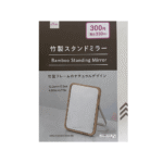 Daiso Bamboo Standing Mirror Desk Vanity Mirror