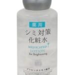 Daiso Medicated lotion for dark spots (120 ml)