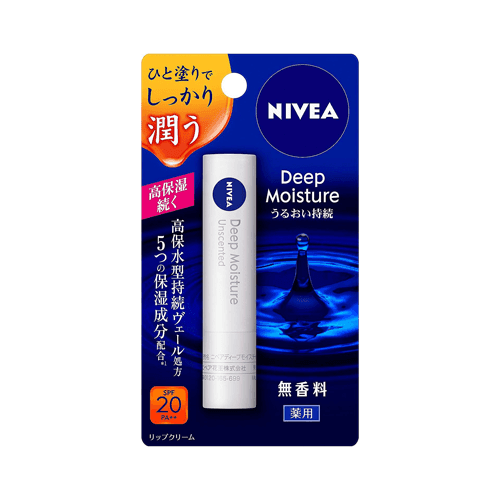 Nivea Deep Moisture Lip Unscented 2.2g | Hydrating Lip Balm Japan