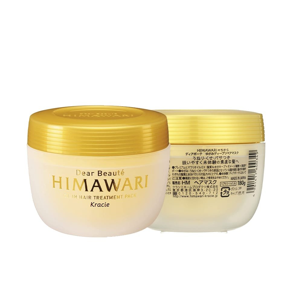Himawari Distortion Deep Repair Mask 180g | Intensive Hair Treatment Japan