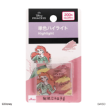 Daiso Powder highlight Pearl Pink (Rapunzel)