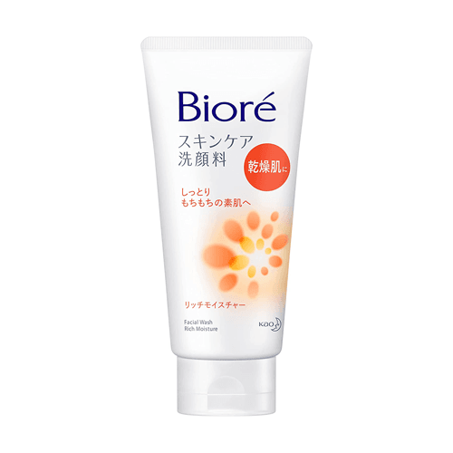 Biore Rich Moisture Facial Cleanser 130g | Hydrating Face Wash Japan