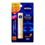 Nivea Deep Moisture Lip 1 (Honey Scent)