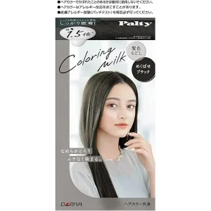 PALTY Hair Color Coloring Milk Hair Color Restored Black