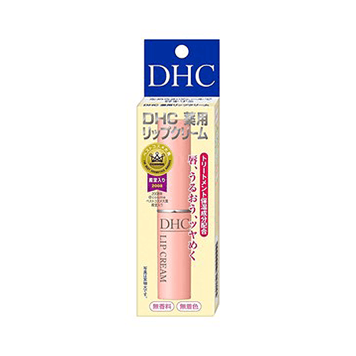 DHC Medicated Lip Cream 1.5g | Soft & Smooth Lips