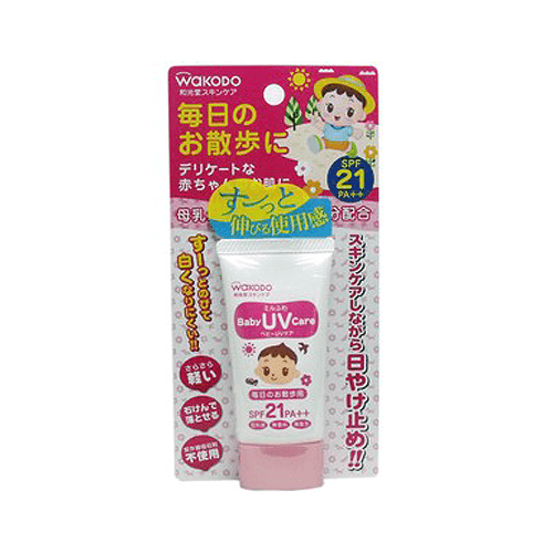 Wakodo UV Care SPF21 30g | Mild Baby Sunscreen Japan