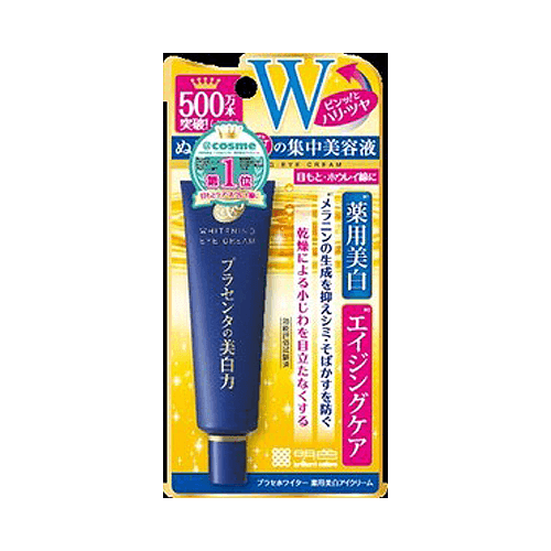 Place Whiter Medicated Whitening Eye Cream 30g | Dark Circle Care Japan
