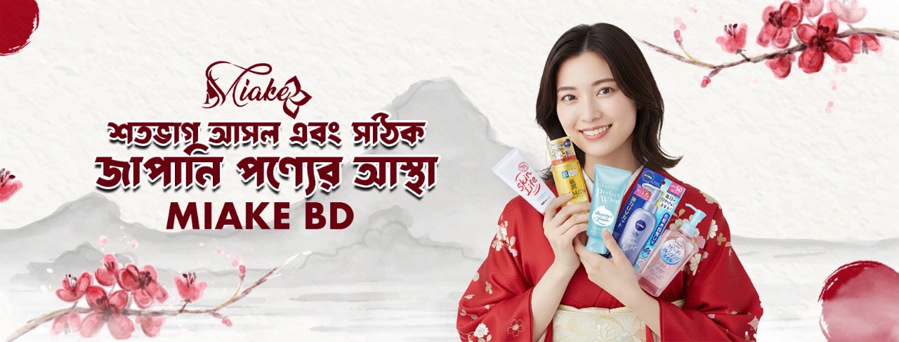 8e56ef79-9e36-40aa-a537-a080b2c8231a