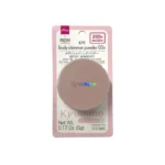 Daiso Body Shimmer Powder Sparkle Blue 5g – Japanese Body Glitter Makeup