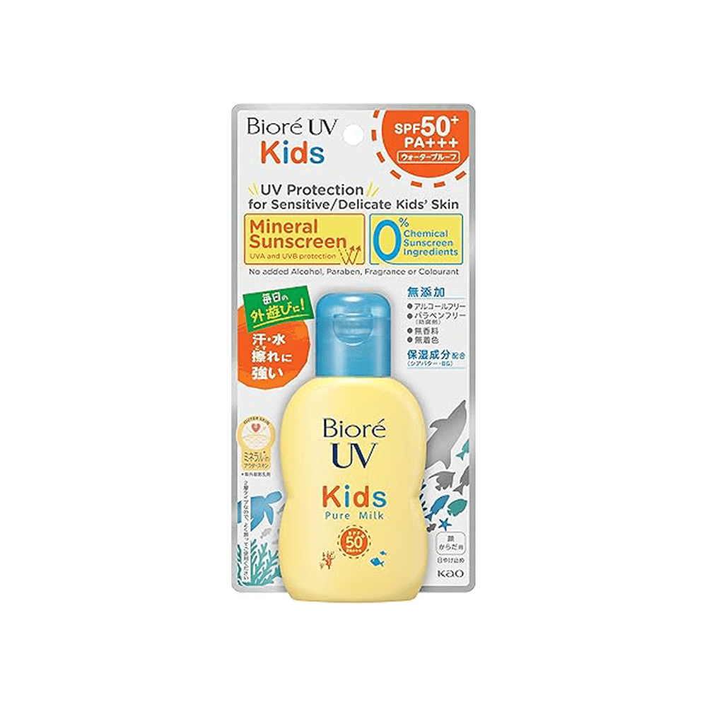 Biore UV Kids Pure Milk, Sunscreen, 2.4 fl oz (70 ml)
