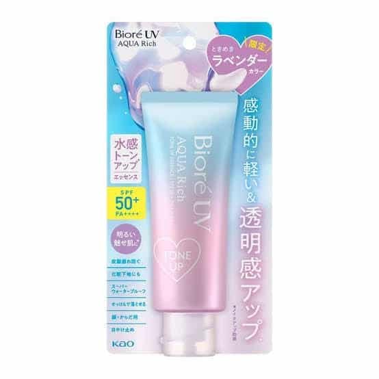 Biore UV Aquarich Tone Up Essence Sunburn Lavender Color 2.5 oz (70 g)