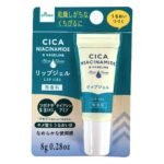 Daiso Lip Gel with Vaseline, CICA Niacinamide Plus, Fragrance-Free