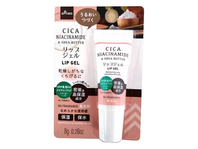 Daiso Lip Gel with Shea Butter, CICA Niacinamide Plus, Fragrance-Free