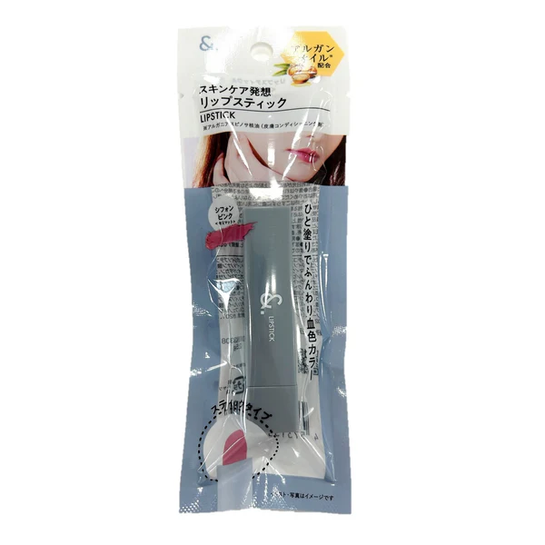 Daiso & Lipstick Pink